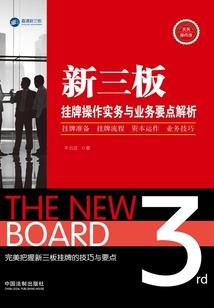 双胞龙凤胎起名大全