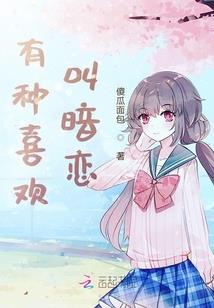 戴金表运气