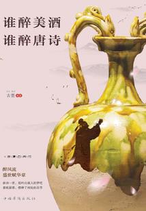 2023年男生属狗好吗