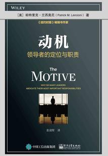 立春出方的寓意