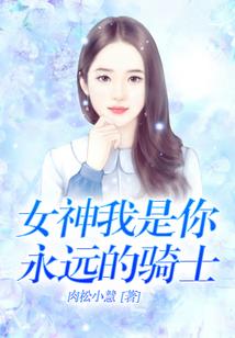 男生的八字和命运有关吗