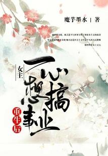 属狗白色蛋糕款式男生