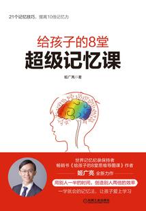 爱情最遗憾的星座女
