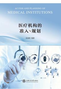 属兔的人能否戴金子