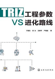商场风水灯饰画摆放