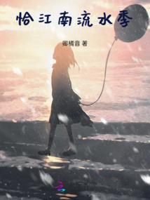 五行法院实施方案