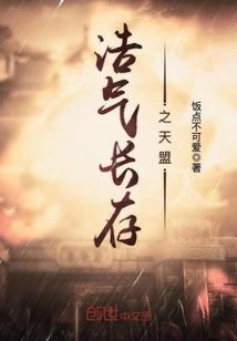 阳历七月份虎宝宝好吗