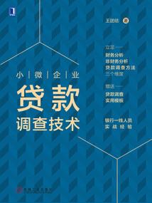 2024阴历闰月吗