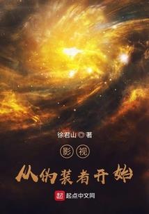 属猴和属耗子合得到不
