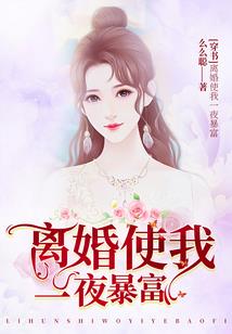 正月十三哪些生肖好呢