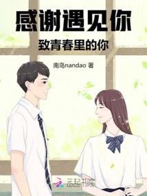 属鸡名字不带鸟字