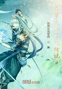 明星属鼠都有