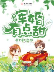 孕妇梦见泡沫
