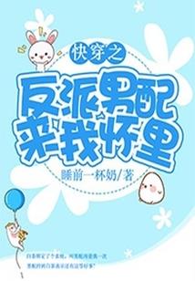 92年属鼠4月运势