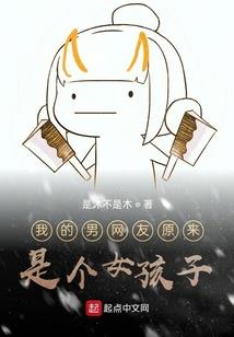 阳台铝合金窗的风水