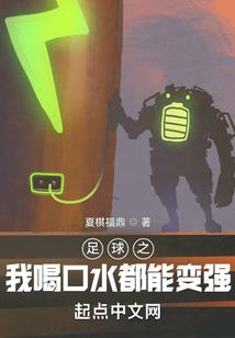 梦到有老师约我吃饭