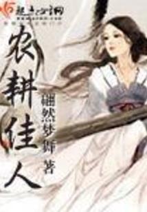 梦到高考697