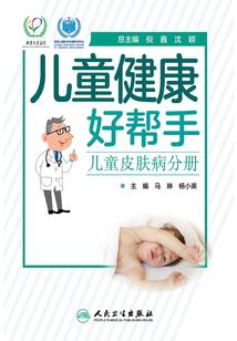 双鱼男最不爱的星座女
