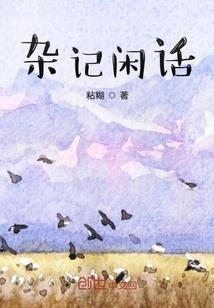 内八字鞋垫和腰带哪个好