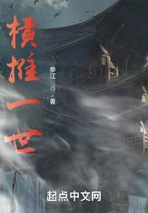 属鸡的太岁2016