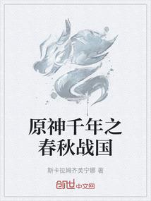周公解梦领导赏花