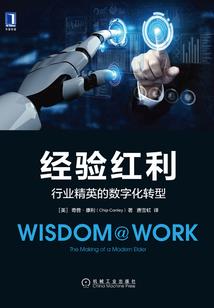 属虎与属龙的姻缘好吗