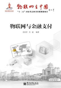 孔雀朝南寓意什么