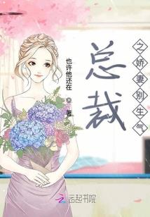 属羊男带什么挂件好