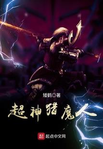 属兔与属牛相配