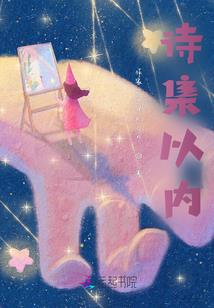 周公解梦家人破产