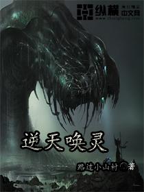 属羊大8岁属什么