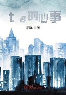 男人随身携带风水物件