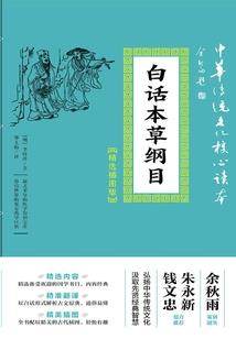 34岁属龙人的最佳婚配