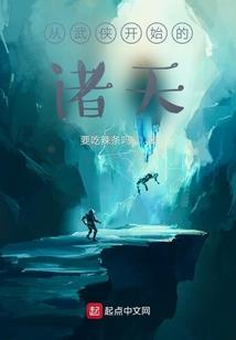 阊阖的含义