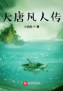运势纹身图案