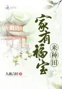 周公解梦俩条狗