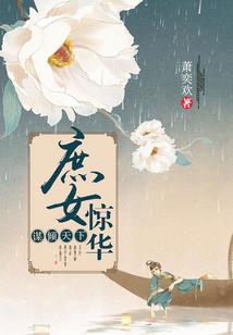 顺利财运的字