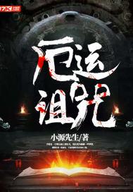 周公解梦打码软件