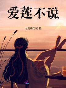 属鸡张玥馨名字打分