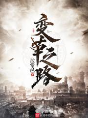 三月十六各年阳历