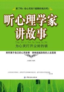 微信网名怎么加表情