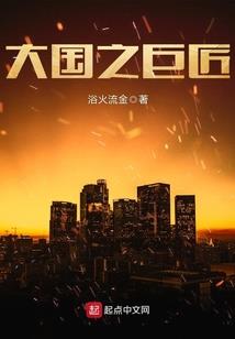 周公解梦-梦见白猫