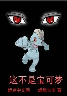 属鸡喜欢什么花好