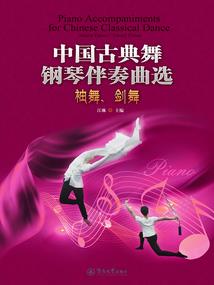 高振宁运气
