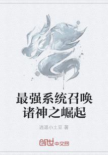 冷淡属马男