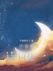 邱博名字的寓意