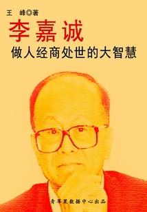 农历初五出生