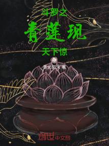 用德胜起网名