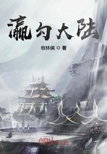 九月份生肖鸡运程