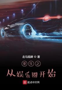 70后属狗的人生感悟